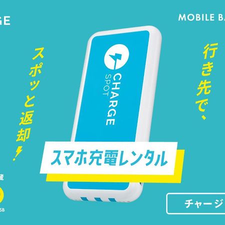 Toyoko Inn Tokyo Shinjuku Kabukicho Eksteriør bilde